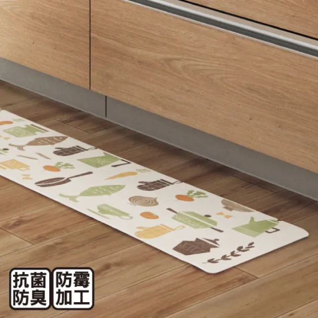 【NITORI 宜得利家居】PVC廚房地墊 踏墊 KITCHEN 45X120 I 21(廚房地墊 踏墊 KITCHEN)