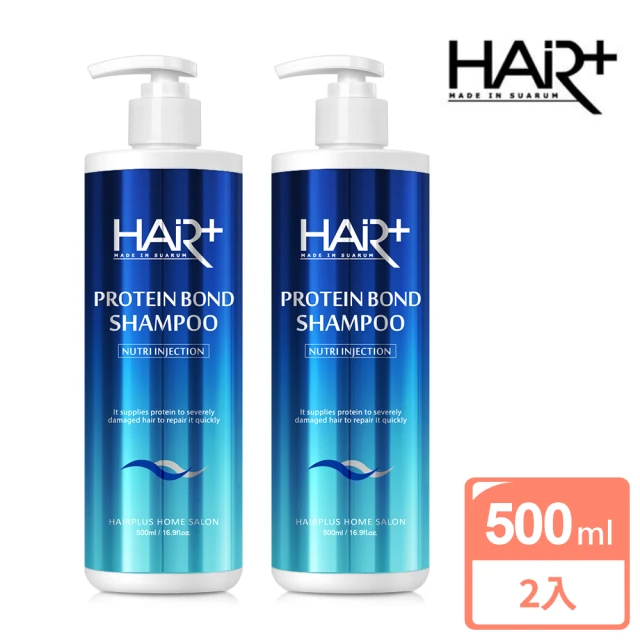 【HAIR+】蛋白質天鵝絨洗髮精 500ml 2 入組