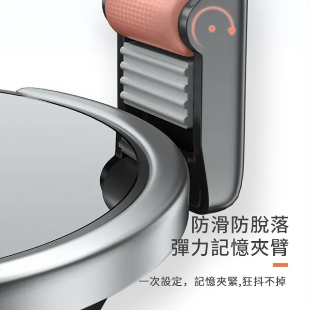 【ANTIAN】帶號碼牌萬向多功能車載支架 儀錶盤導航支架 1200°旋轉汽車手機架