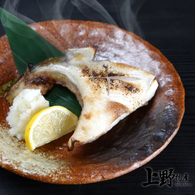 【上野物產】8包 台灣產 鯛魚下巴(約8-10片 1000g±10%/包 海鮮/火鍋/烤肉)