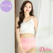 【Daima 黛瑪】蠶絲塑身無痕內褲M-XXL/逆齡顯瘦提臀束褲/素面/束腰/束腹(粉色)