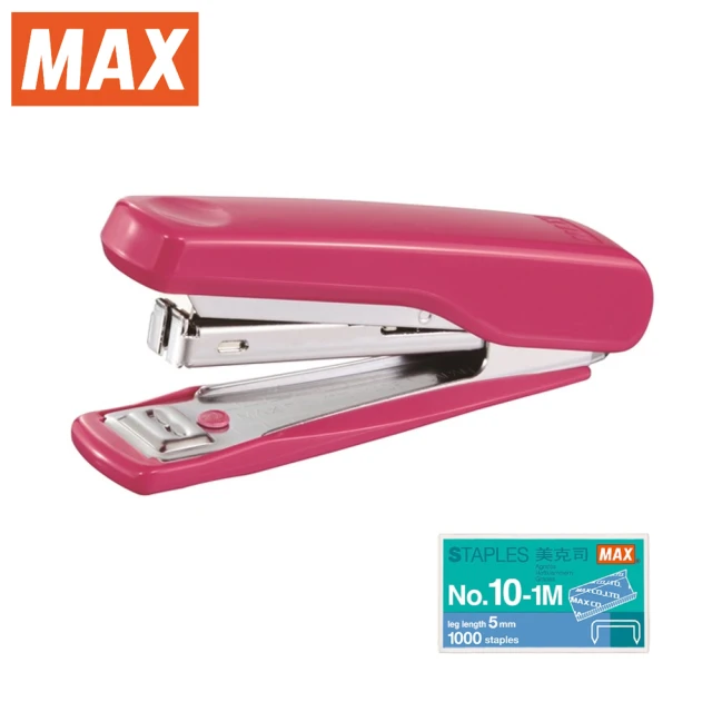 【MAX 美克司】HD-10N 新型釘書機 洋紅+3盒No.10-1M訂書針