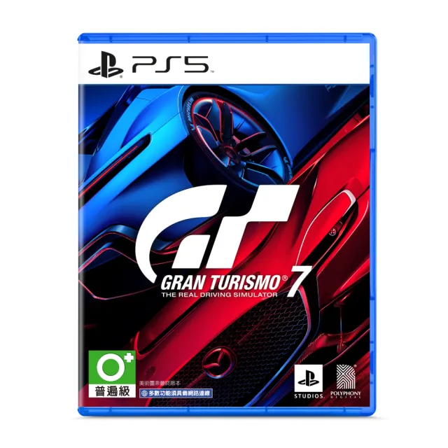 【SONY 索尼】PS5 跑車浪漫旅7 GRAN TURISMO7 (GT7) (中文版)