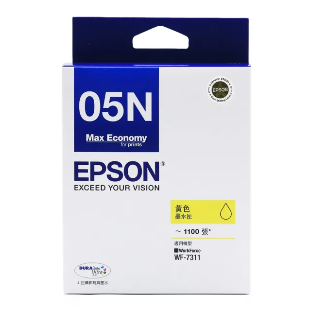 【EPSON】官方直營 1黑3彩墨水組★T05N 1黑3彩墨水匣(WF-7311)