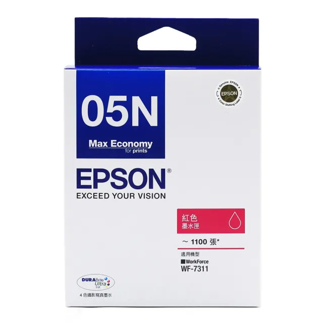 【EPSON】官方直營 1黑3彩墨水組★T05N 1黑3彩墨水匣(WF-7311)
