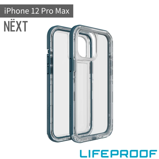 LifeProof iPhone 12 Pro Max 6.7吋 NEXT 三防 防雪/防塵/防摔保護殼(藍)