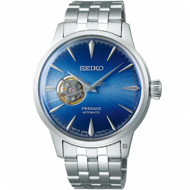 SEIKO 精工 Presage 調酒師開芯鏤空機械錶-40.5mm 好禮2選1 雙11 優惠(SSA439J1/4R38-01N0U)