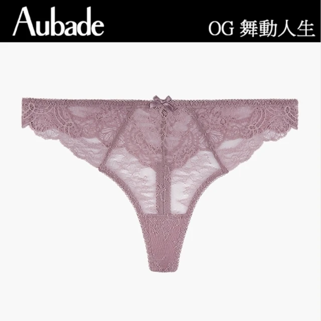 【Aubade】舞動人生蕾絲丁褲-OG(紫芋)
