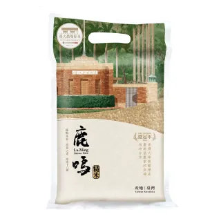 【米屋】《米屋x臺大》鹿鳴糙米(1kg/包x1)