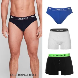 【LONSDALE 英國小獅】限定4入組!英綸型男 三角/四角舒適內褲(LT421069/422013)