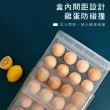 【原家居】雙層雞蛋抽屜收納盒(保鮮盒/抽屜盒/32格/雞蛋盒)