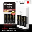 【FUJITSU 富士通】2450mAh 3號4入+充電器+電池盒 FCT344FXTHC FX(急速4槽充電電池組)