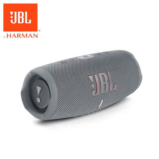 【JBL】Charge 5 可攜式防水藍牙喇叭