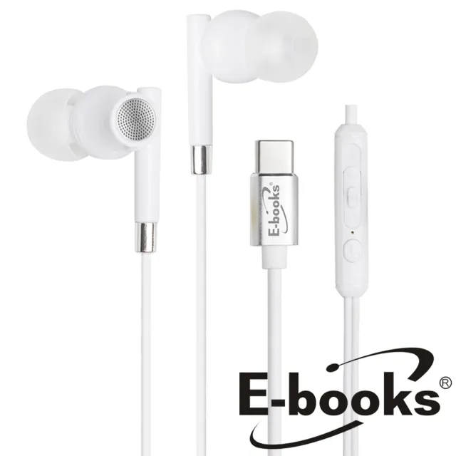 【E-books】SS35 Type C入耳式耳機(磁吸收納/音量調整/接聽)