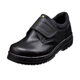 【Soletec】E9806 專利舒適氣墊 透氣真皮製 魔帶款 安全鞋(台灣製 鋼板中底 鋼頭鞋 氣墊鞋 工作鞋 登山鞋)