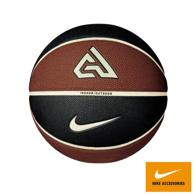 【NIKE 耐吉】籃球 7號球 室內外球 ELITE ALL COURT 2.0 8P GA  黑咖 N100413881207