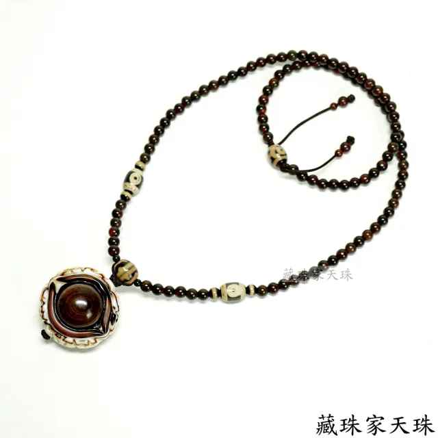 【藏珠家】精品41mm雪花財咒天眼+綠度母咒天珠項鍊