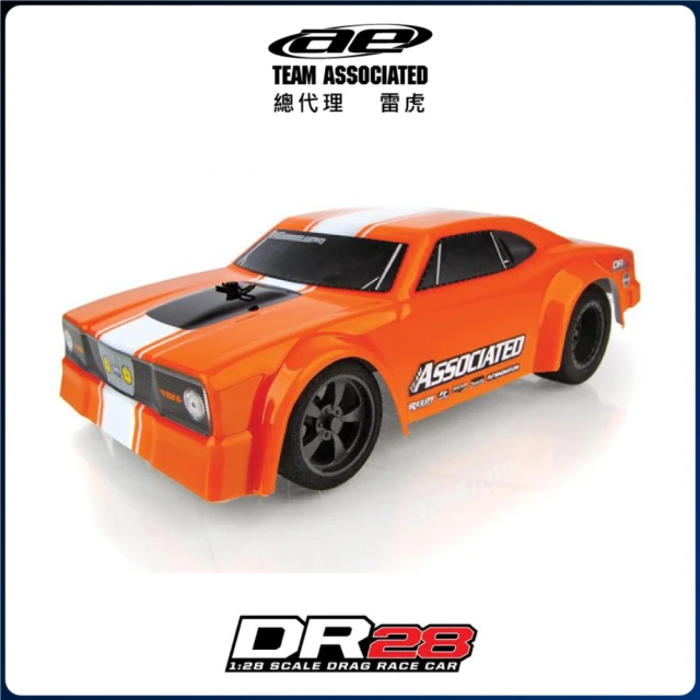 【Team Associated 阿蘇仕】DR28 1/28電動直線加速遙控賽車20160(遙控車)