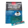 【金寶】雙凍黑咖啡冷萃風味(2gx30包/袋)