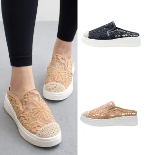 【Alberta】前2後4cm休閒鞋 雕花透膚網格 厚底綁帶圓頭包鞋 楔型厚底圓頭半包鞋 穆勒鞋 懶人鞋