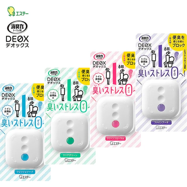 【雞仔牌】DEOX浴廁淨味芳香消臭力-多款香味(空間/浴室/廁所)