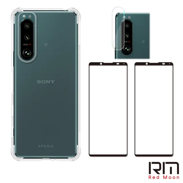 【RedMoon】SONY Xperia 5 III 手機殼貼4件組 空壓殼-9H玻璃保貼2入+厚版鏡頭貼(XP5III)