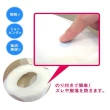 日本抗菌不滑動馬桶坐墊紙-70枚/盒(拋棄式抗菌馬桶坐墊紙)