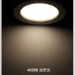 【HappyBright 樂亮】LED T8 4尺20W 玻璃燈管 全電壓 白光 黃光 自然光 3入(無藍光危害 通過CNS認證)