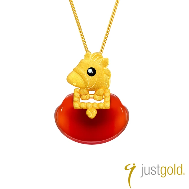 【Just Gold 鎮金店】滿福如意十二生肖系列 純金吊墜-馬(不含鍊)