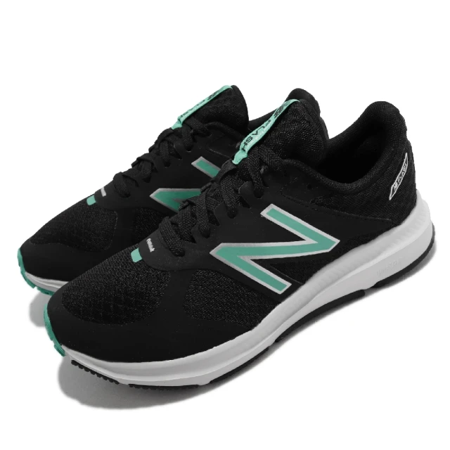 NEW BALANCE NB More v4 運動鞋 慢跑鞋