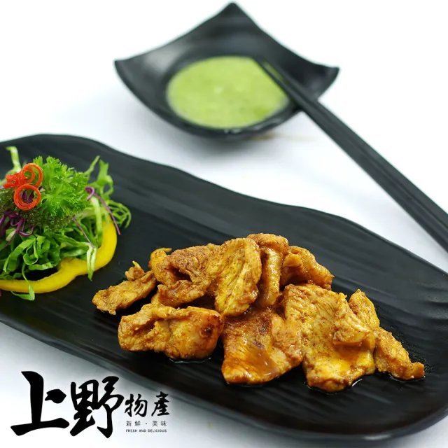【上野物產】台灣產 台灣帶皮帶骨鱷魚肉3包(150g±10%/包)