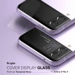 【Ringke】三星 Samsung Galaxy Z Flip 3 ID Glass 外螢幕強化玻璃保護貼－3片裝(Rearth 鋼化玻璃)