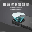 【TOYSELECT】iPhone 13 Pro Max 6.7吋 BLAC Tough強悍性能防摔iPhone手機殼