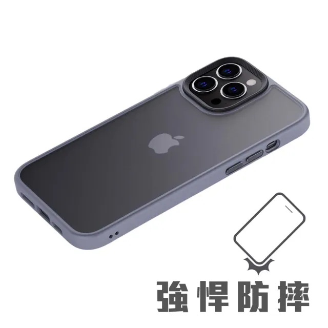 【TOYSELECT】iPhone 12 Pro Max 6.7吋 BLAC Tough強悍性能防摔iPhone手機殼