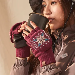【ADISI】女版-美麗諾羊毛露指翻蓋保暖手套 AH21046(羊毛手套 露指手套 針織手套)