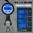 【撥撥的架子】汽修廠電子錶打氣機 台灣製造數位自行車電子數位錶 籃球補氣胎壓槍(數位胎壓計充氣槍)