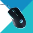 【HP 惠普】RGB有線電競高效能滑鼠 M160 黑(滑鼠 有線滑鼠 電競滑鼠)