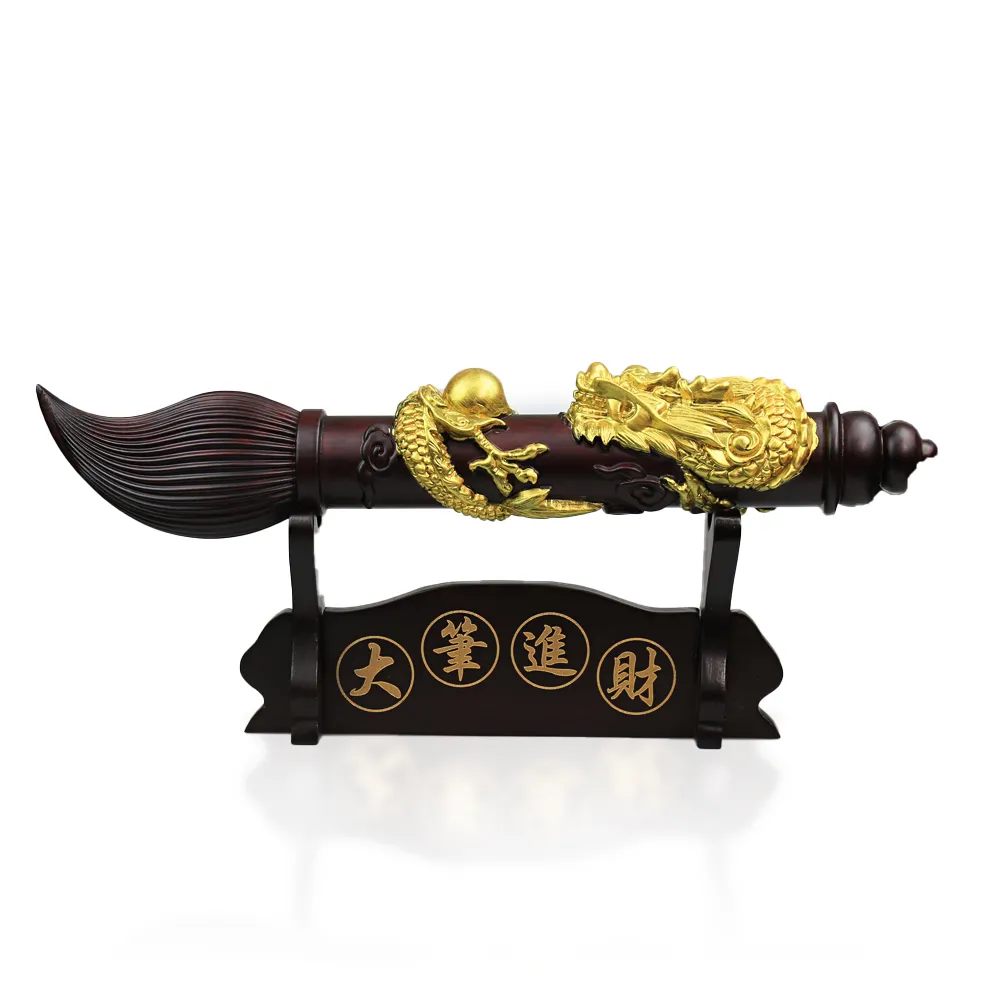 開運方程式】金龍黑紫檀木雕文昌筆附底座48公分加大款(龍筆提昇考試及