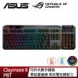 【ASUS 華碩】ROG Claymore II PBT 無線電競鍵盤(青軸/紅軸)