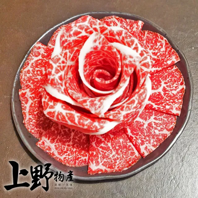 【上野物產】澳洲進口 和牛肉片5盒(200g±10%/盒 牛肉 牛排 肉片 原肉現切)