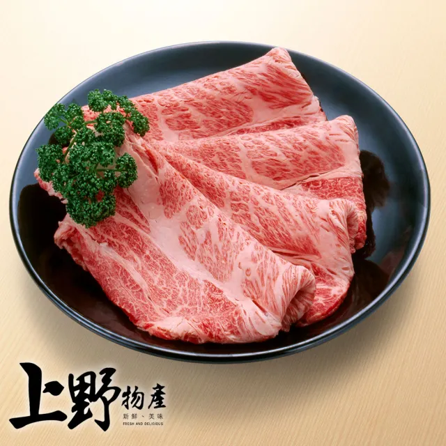 【上野物產】澳洲進口 和牛肉片5盒(200g±10%/盒 牛肉 牛排 肉片 原肉現切)