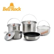 【韓國Bell Rock】COMBI 9XL複合金不鏽鋼戶外炊具9件組 24cm版 BR-409(附收納袋)