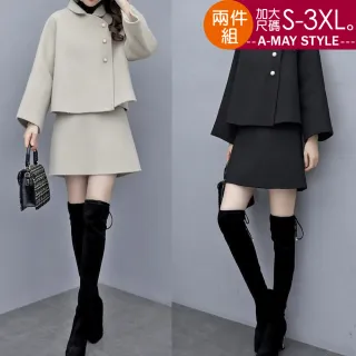 【Amay Style 艾美時尚】現貨 中大尺碼女裝 兩件式 小香風氣質名媛毛呢外套短裙 套裝。S-3XL