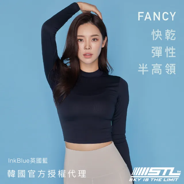 【STL】現貨 韓國 FANCY CROP LS 女 短版 合身 運動長袖上衣 瑜伽(InkBlue英國藍)