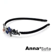 【AnnaSofia】韓式髮箍髮飾-花瑰藍晶俏結(黑系)