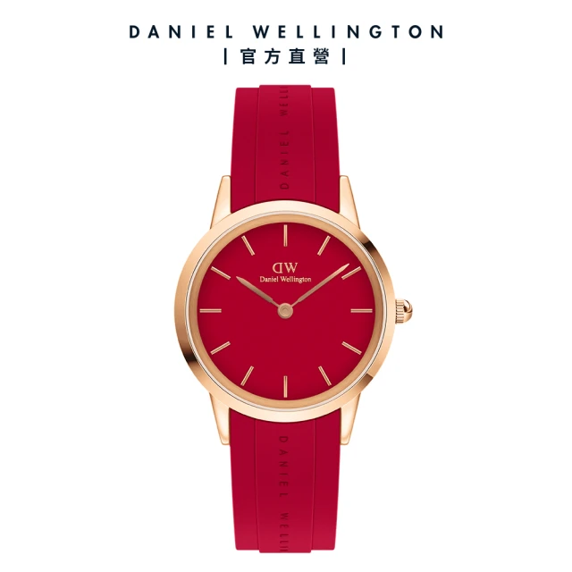 【Daniel Wellington】DW 手錶  Iconic Motion Ruby 32mm限量寶石紅膠腕錶 玫瑰金框(DW00100503)