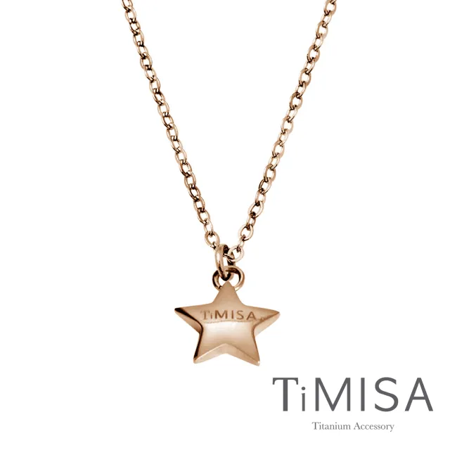 【TiMISA】幸運星 Lucky Star 純鈦項鍊E(雙色可選)