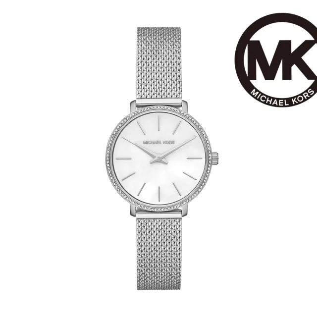 Michael Kors 官方直營】Pyper 鑲鑽閃耀經典女錶銀色米蘭帶32MM MK4618