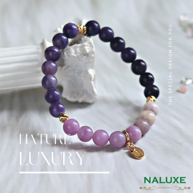 【Naluxe】夢幻粉紫螢石漸層色設計款開運手鍊l紫羅蘭之心(智慧之石、增加創意、分析能力、增加專注力)