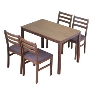 【RICHOME】日式實木餐桌椅組(1桌4椅)